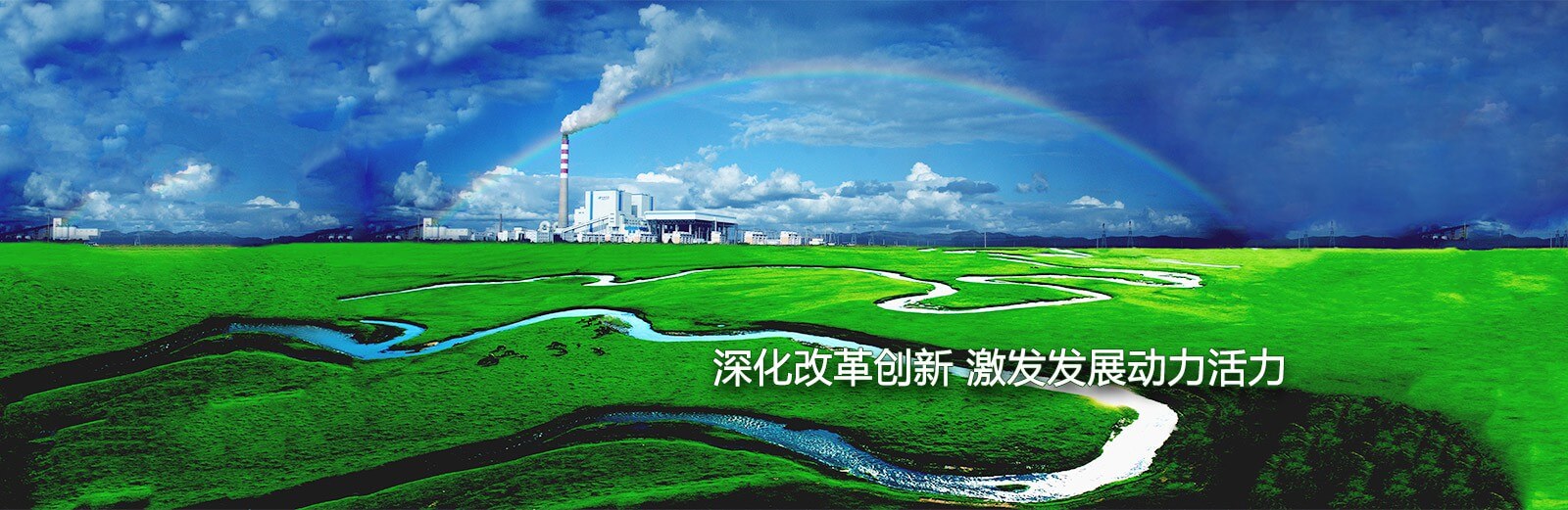 研究聚氨酯催化劑smp的分子結構與催化活性的關系，實現性能定制。